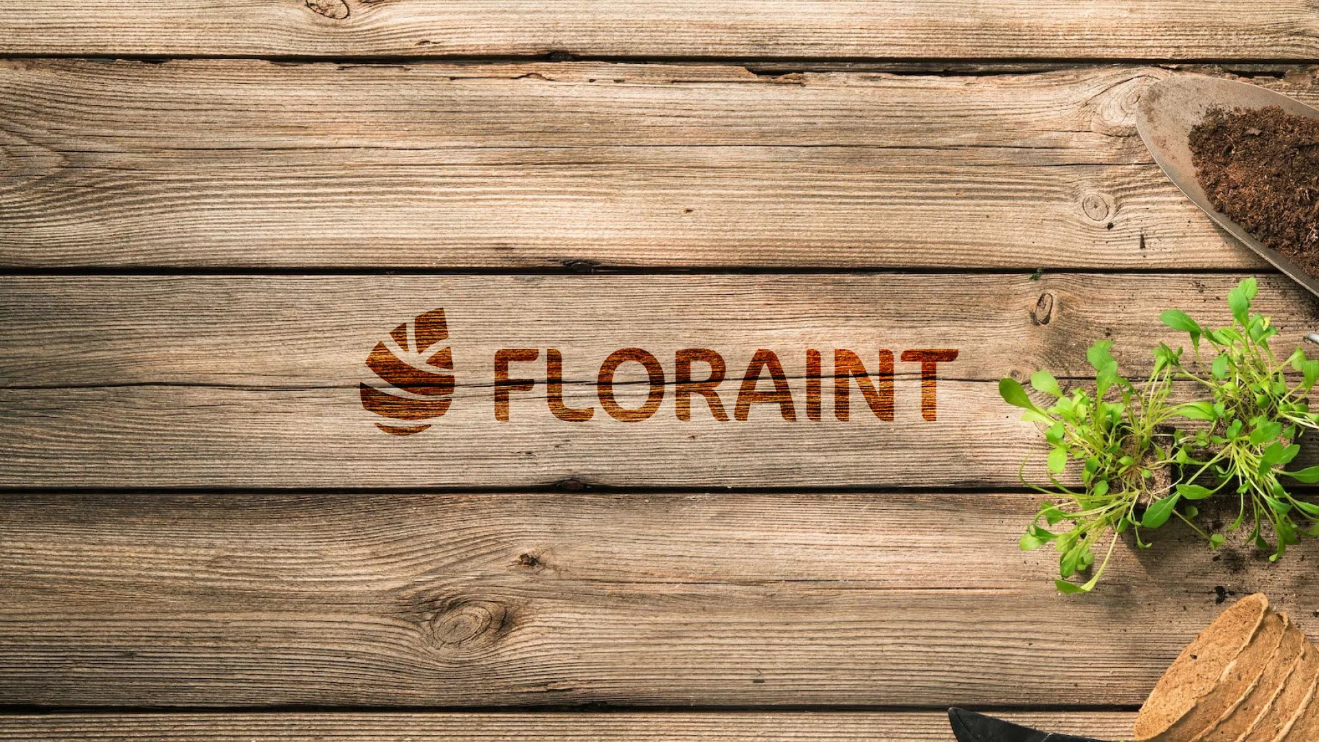 Создание логотипа и интернет-магазина «FLORAINT» в Юбилейном