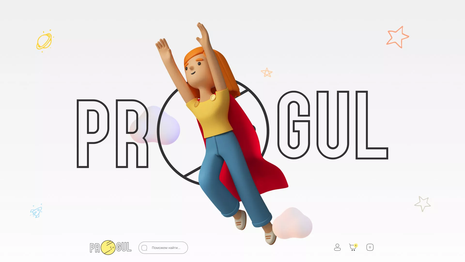 Создание онлайн-сервиса в Юбилейном по рефератам и курсовым работам