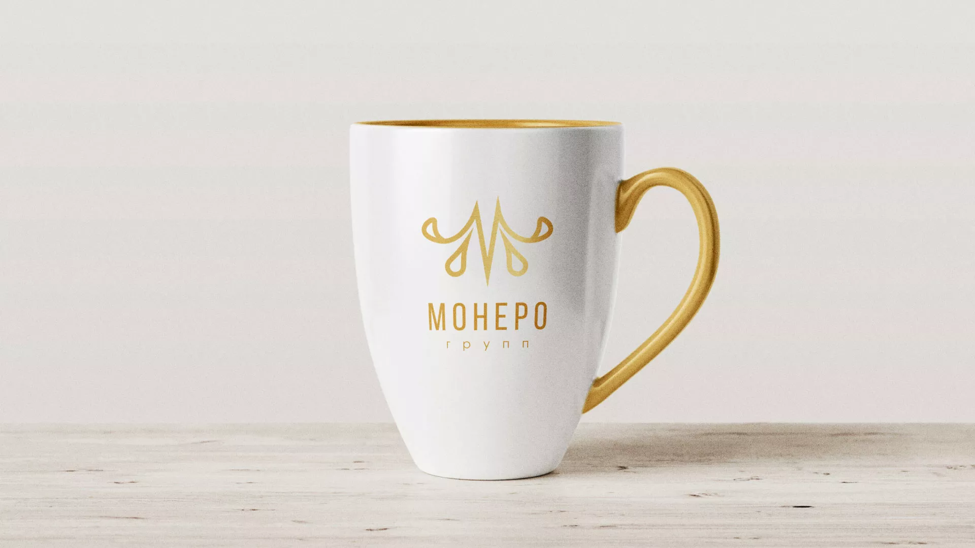 Разработка логотипа для кондитерской в Юбилейном