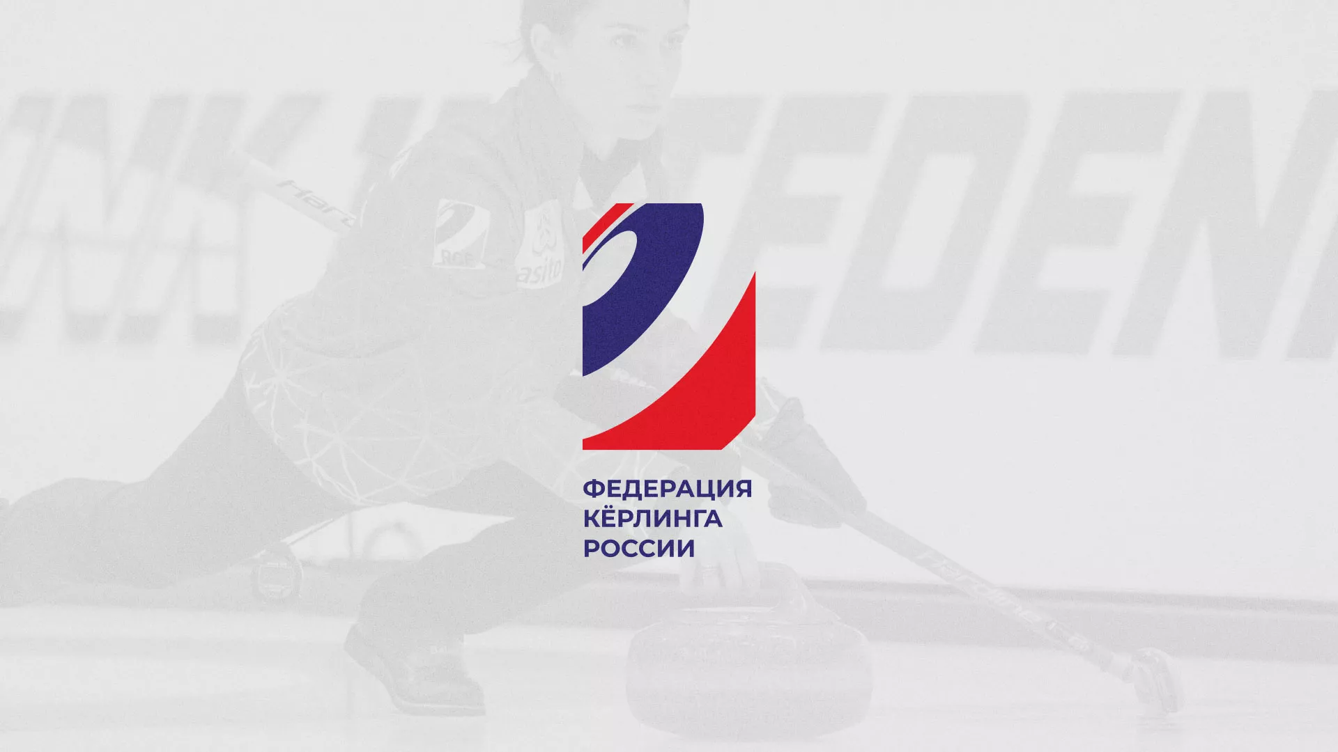 История о том, как мы делали в Юбилейном модуль онлайн-записи для ФКР