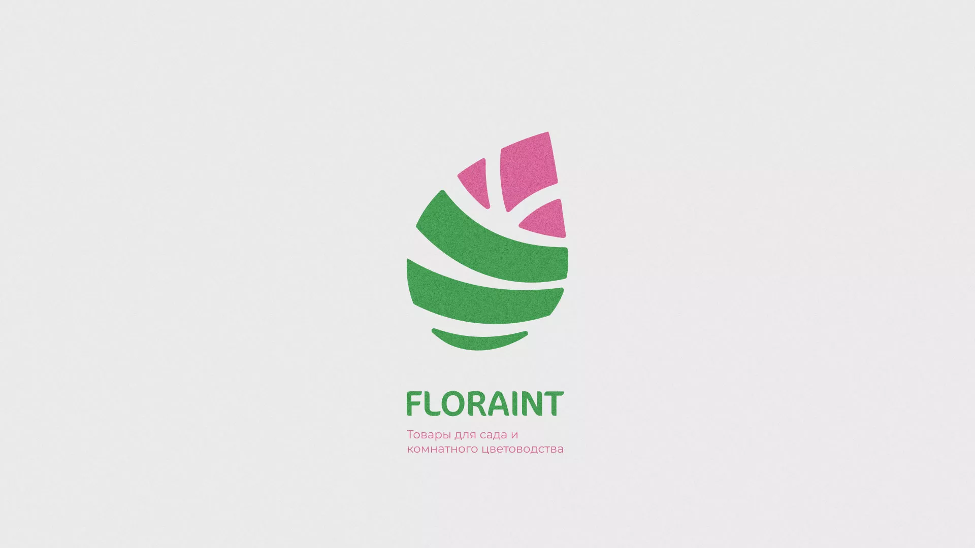 Разработка оформления профиля Instagram для магазина «Floraint» в Юбилейном
