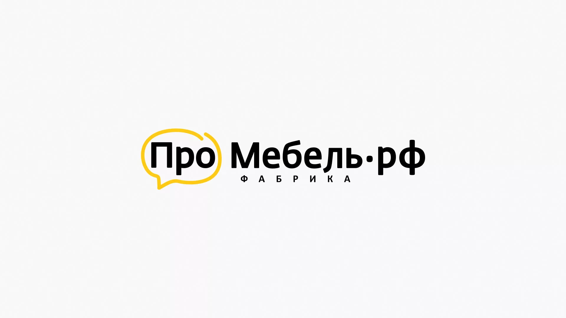 Разработка сайта для производства мебели «Про мебель» в Юбилейном