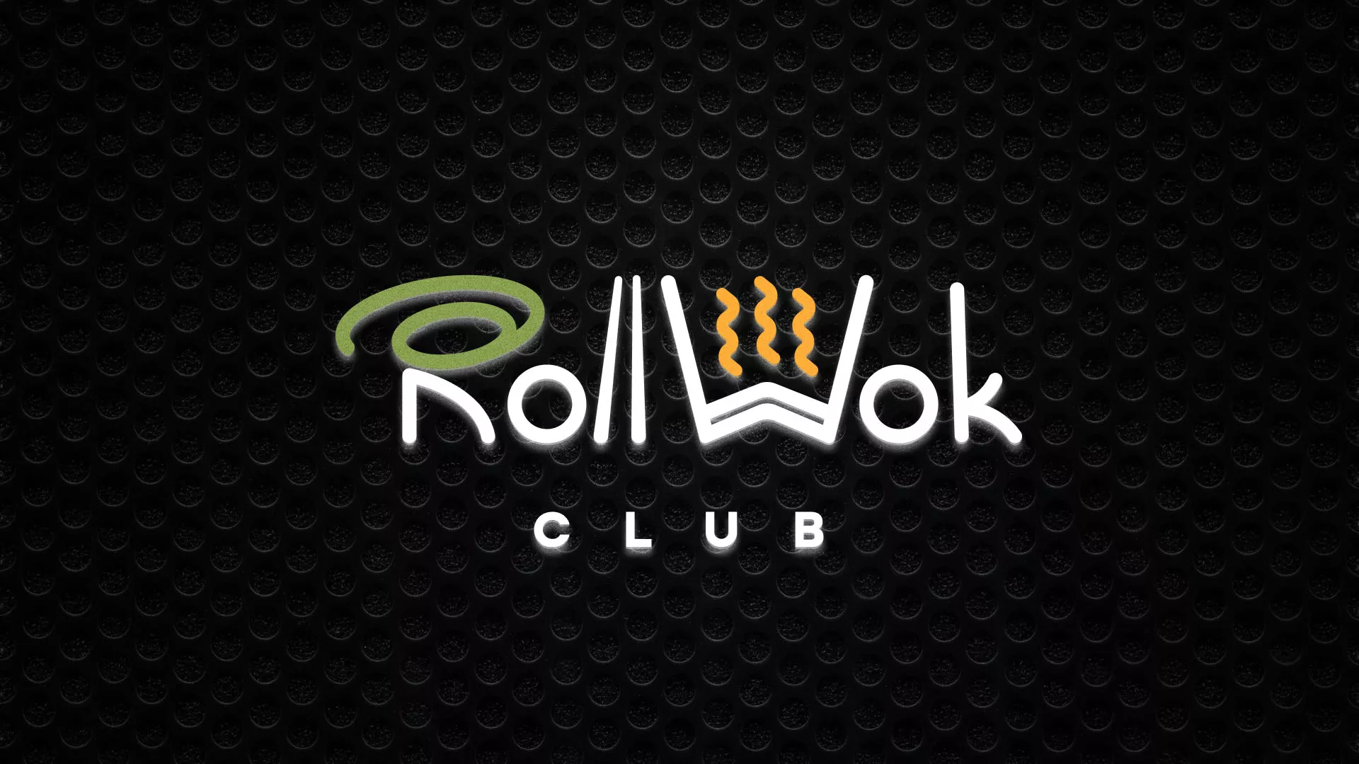 Брендирование торговых точек суши-бара «Roll Wok Club» в Юбилейном