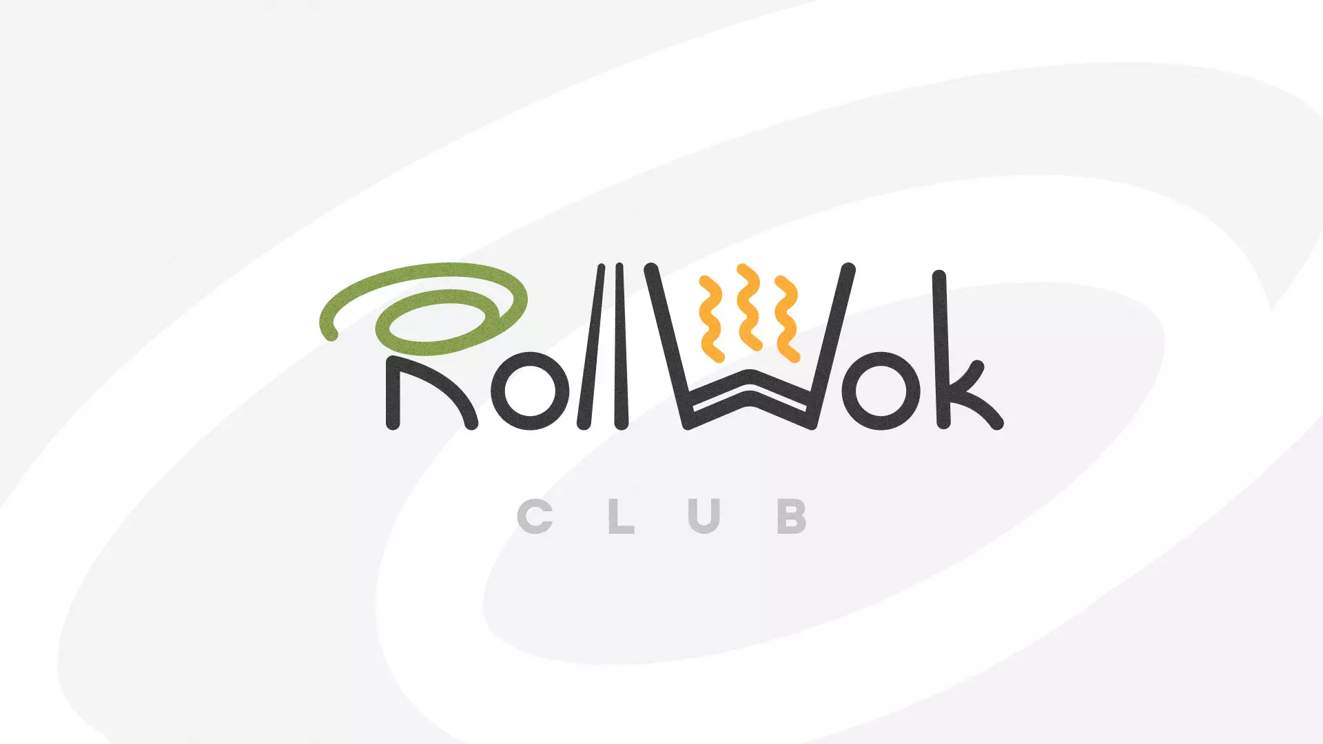 Создание дизайна листовок суши-бара «Roll Wok Club» в Юбилейном