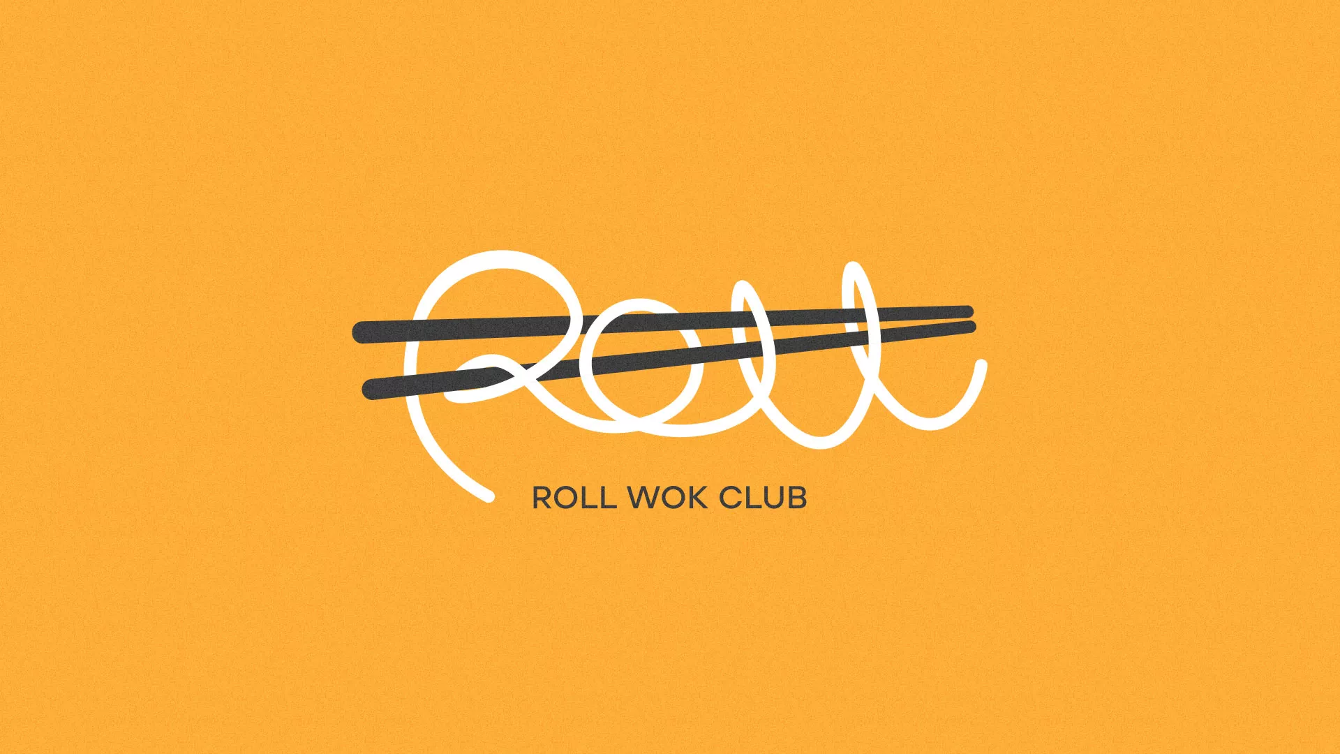 Создание дизайна упаковки суши-бара «Roll Wok Club» в Юбилейном